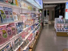 -国药中服免税(北京坊店)