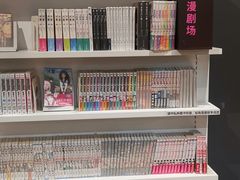 -C Cafe(朵云书院·戏剧店)