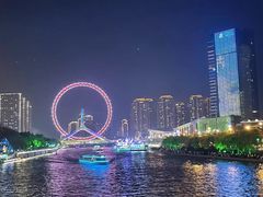 -天津之眼摩天轮