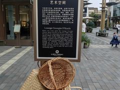 -比斯特上海购物村精品奥特莱斯
