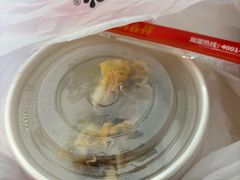 -吉祥馄饨(虹桥火车站店)