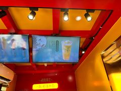-鸡鸣赐茶(鸡鸣寺路店)