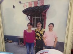 -小陆莲花蟹园农家乐(莲花岛店)