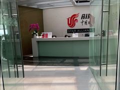 -虹桥机场国航贵宾室v8