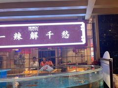 -辣得叫湘菜(四明店)