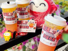 -萃茶师(琅西店)