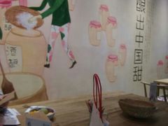 android_upload_pic-宝珠奶酪(浦东金桥店)
