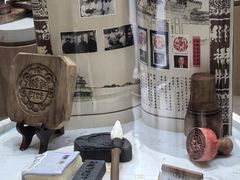 -北京稻香村(零号店)