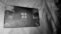 点击看大图 -極致刺青TATTOO STUDIO 私人订制