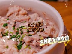-费大厨辣椒炒肉(万家丽一店)