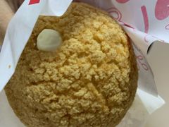 -西树泡芙(正佳店)