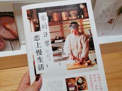 -五月木作·DIY木作文创体验店(北京路店)