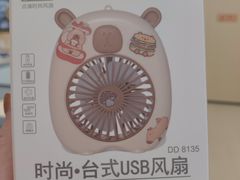 -苏州中心商场