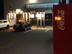 门面-牛角日本烧肉专门店(小樽店)