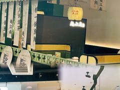 -江南鱼捞(北仑银泰城店)