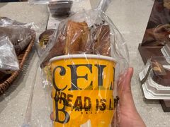 -PAPER STONE BAKERY(天汇广场店)