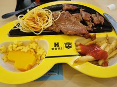 -豪客来牛排(重庆大学城熙街店)