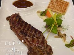 牛腱-西安皇冠假日酒店·B&G51餐厅