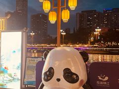 -九眼桥码头旧址
