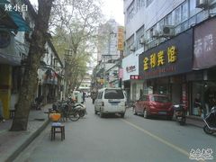 招牌比其他店稍微大一点。-樱花糕坊(海寿街店)