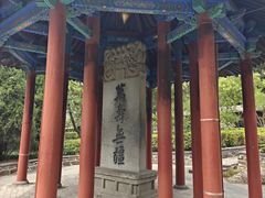 -蓬莱阁景区