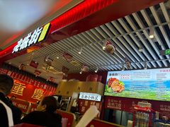 -老城街小面(北城世纪金源店)