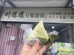 -叶婆婆豆浆馍馍