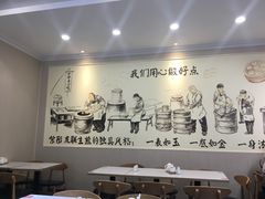 -上海紫彤友联生煎(金沙井店)