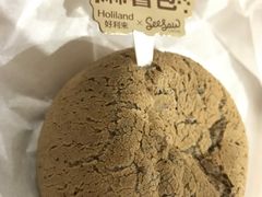 空心咖啡麻薯包-好利来(内双楠店)