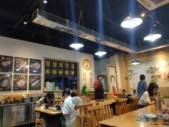 大堂-许妈妈餐厅烤肉烧烤家常菜(明润广场店)