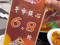 -好彩海鲜火锅饭店(银河百老汇店)
