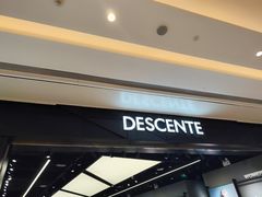 -迪桑特DESCENTE(青岛山东路万象城店)