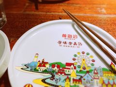 -前海沿·青岛菜(大拇指广场石老人店)