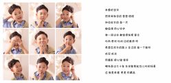 点击看大图 -糖豆儿童摄影(东南湖大路店)