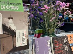 -方庄书店(通润商务会馆店)