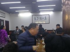 -回坊马二饺子馆