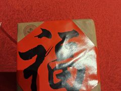-白乐天毛肚火锅馆(南滨路店)