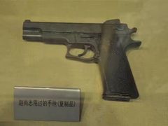 -沈阳“九·一八”历史博物馆