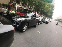 -蚂蚁婚车