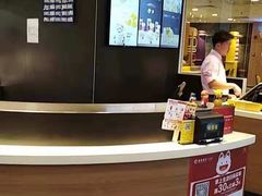 -麦当劳(机场T1航站楼店)