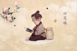 -巴黎Paris baby儿童摄影(宝山万达店)