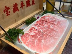 -大吉利·潮汕鲜牛肉火锅(总店)