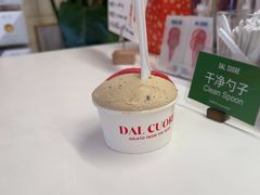 -Dal Cuore 达可芮冰淇淋(陕西北路店)
