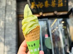 -吴裕泰(雍和宫店)