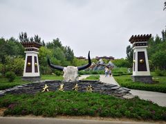 -武清南湖绿博园
