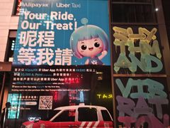 -兰桂坊