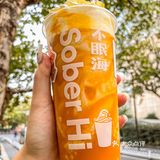便利店届的咖啡天花板 · 雪绒小南瓜奶茶