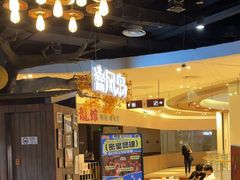 -暴风岛沉浸式体验馆(百联世纪店)
