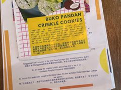 -Mesa Madre梅萨妈妈·Bintana(国贸店)