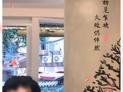 -正南齐北·老街糯米团(洪崖洞店)